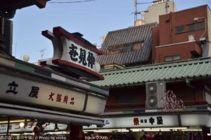 ［6］浅草の路地裏で、、