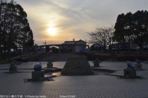 ［6］家に帰ろう ♪