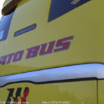 ［6］人生初体験のはとバスツアー