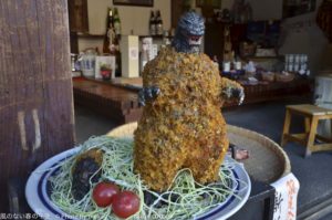 ［6］ゴジラフライ定食！？