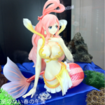 ［6］凄い完成度