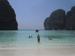 ［6］美しきピピ島、マヤベイ