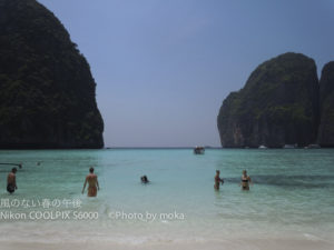 ［6］ピピ島巡りツアー