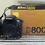 ［6］Nikon D800E／D800　「衝撃の3600万画素」