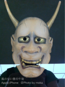 ［6］久しぶりのドライブ