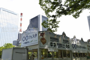 ［6］東北フェスタ