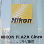 ［6］銀座サロン