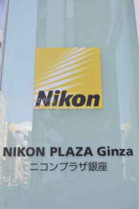 ［6］銀座サロン