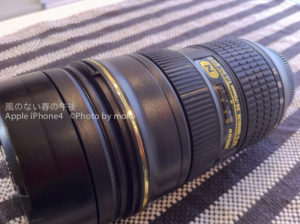 ［6］また新レンズ投入！？