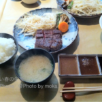 ［6］特別な日に