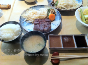 ［6］特別な日に