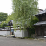 ［6］下町の銭湯