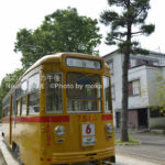 ［6］路面電車