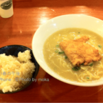 【門前仲町の有明】ランチ限定の絶品ラーメン