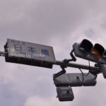 ［6］東京をブラリ