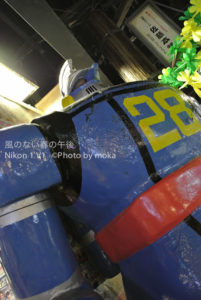 ［6］昭和のヒーロー