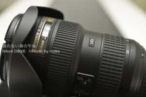 ［6］ここ最近の相棒