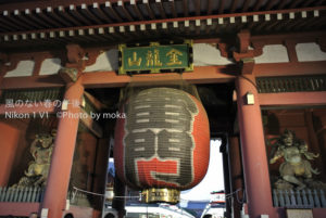 ［6］雷門をくぐって