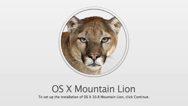 ［6］Mac OS　Mountain Lion登場