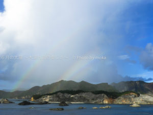 ［6］夏の思い出