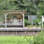 ［6］ジブリの世界　〜ローカル電車でトトロに出会う〜