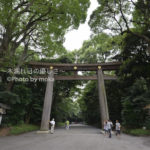 ［6］ココはどこ？？