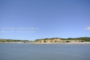 ［6］日本とは思えないような景色