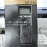 ［6］【NIKON　リモートコードMC-36A】レリーズ撮影の必需品