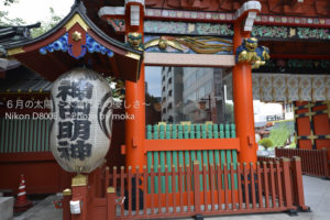 ［6］夏の神田明神