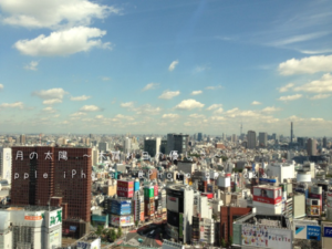 ［6］地上28階から