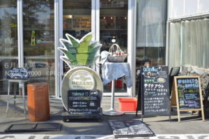 ［6］テラス席で、、