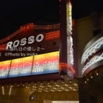 ［6］イクスピアリの世界