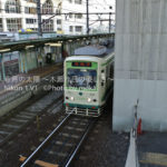［6］都内唯一の路面電車