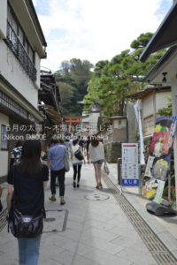 ［6］江ノ島散歩