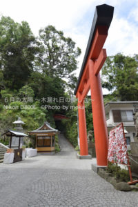 ［6］江ノ島神社の入り口