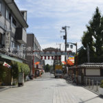 ［6］名物仲見世通り