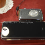 ［6］Nikonの超小型コンパクトデジカメ　【COOLPIX S01】