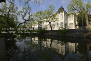 ［6］倉敷の美観地区で江戸時代へタイムスリップ