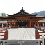 ［6］美しき、厳島神社