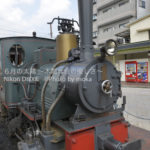 ［6］坊ちゃん列車