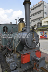 ［6］坊ちゃん列車