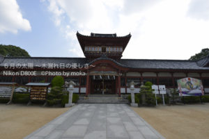 ［6］温泉後のお参りに、、