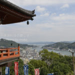 ［6］坂の町　尾道