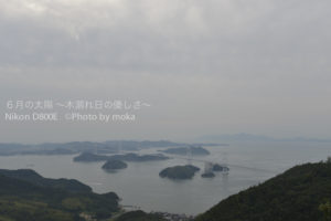 ［6］島々を結ぶ橋