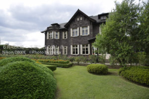 ［6］素敵な午後の過ごし方