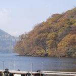 ［6］榛名山の色づき