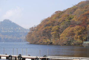 ［6］榛名山の色づき