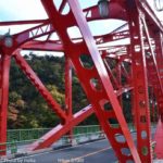 ［6］奥多摩湖に架かる赤い橋