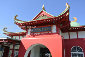 ［6］江ノ島の海