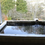 ［6］養老渓谷温泉　〜黒湯〜